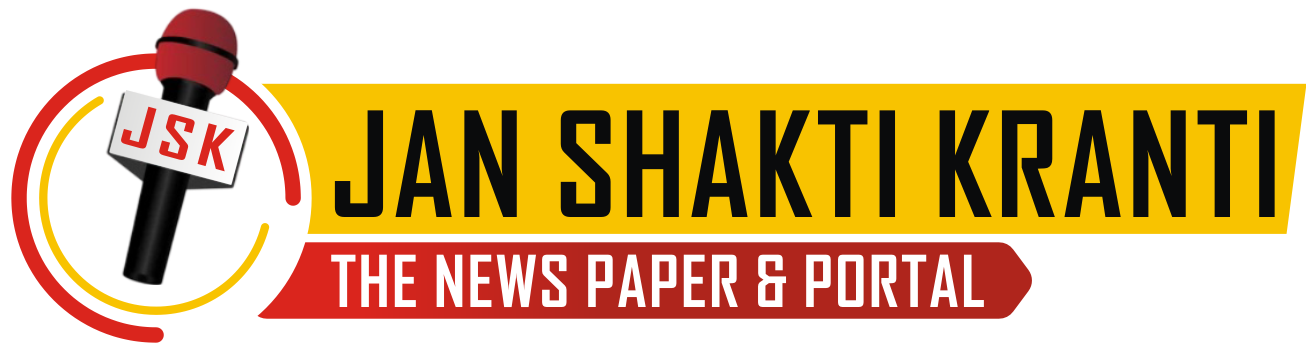 janshaktikranti